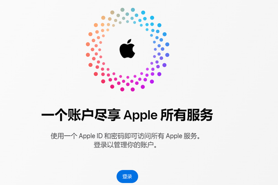 运城iPhone维修中心分享iPhone下载应用时重复提示输入账户密码怎么办 