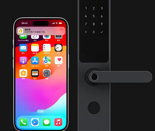 运城iPhone维修站分享在iPhone上使用家庭钥匙开启智能门锁 