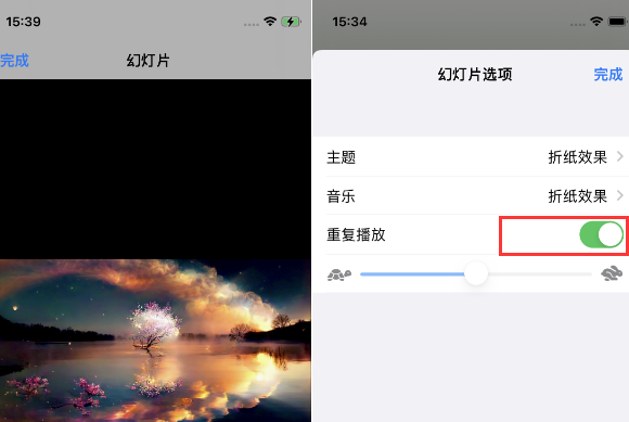 运城苹果14维修店分享iPhone14相册视频如何循环播放