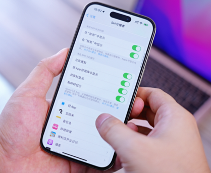 运城苹果14换电池网点分享iPhone14太耗电怎么办