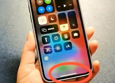 运城苹运城果维修站分享如何使用iPhone下方横线进行应用切换