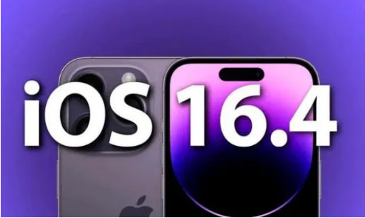 运城苹果14维修分享：iPhone14可以升级iOS16.4beta2吗？ 