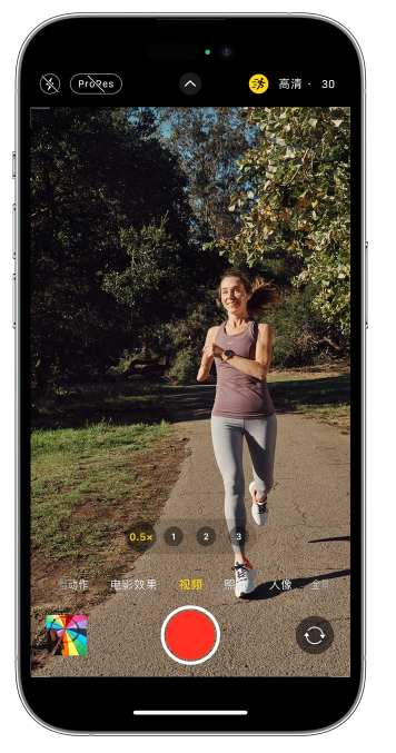 运城苹果14维修店分享iPhone 14 机型使用“运动模式”拍摄更稳定的视频 