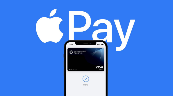 运城苹果14服务点分享iPhone 14 设置 Apple Pay 后，锁屏密码不正确怎么办 