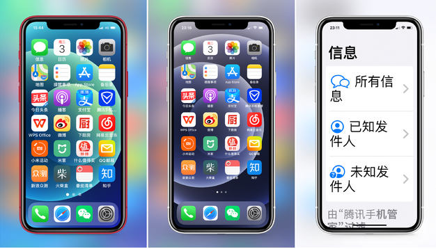 运城苹果手机维修分享iPhone12老人模式如何开启 