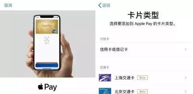 运城苹果手机维修分享iPhone12 手机NFC使用方法 