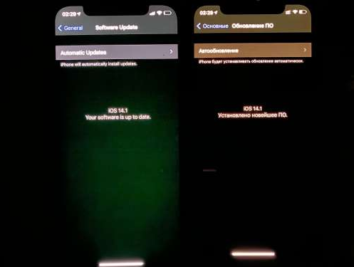 运城苹果手机维修分享iPhone12问题汇总 