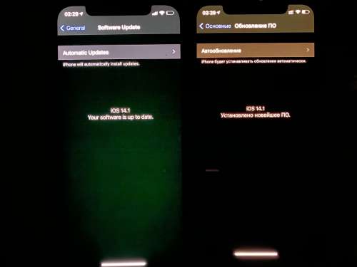 运城苹果手机维修分享iPhone 12 显示黑色画面时发绿光怎么办 