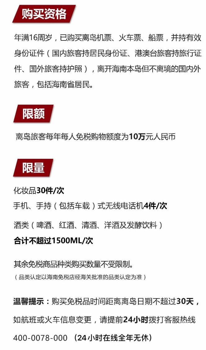 运城苹果手机维修分享琼版 iPhone 12 售价 4784 元起，如何才能买到 