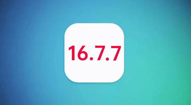 运城苹果手机维修分享iOS 16.7.7正式版升级_iOS 16.7.7 正式版一键刷机教程 