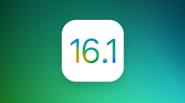 运城苹果手机维修分享iOS 16.1 RC版升级_iOS 16.1 RC版一键刷机教程 