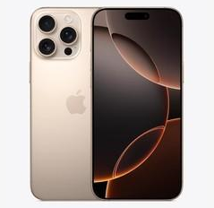 运城苹果维修点分享iPhone 16 Pro Max发烫多重诱因解析 